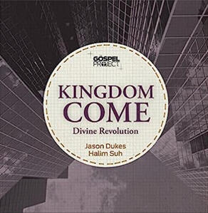 KINGDOM COME